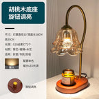 Lampe de table veilleuse chauffe-cire en verre pour aromathérapie